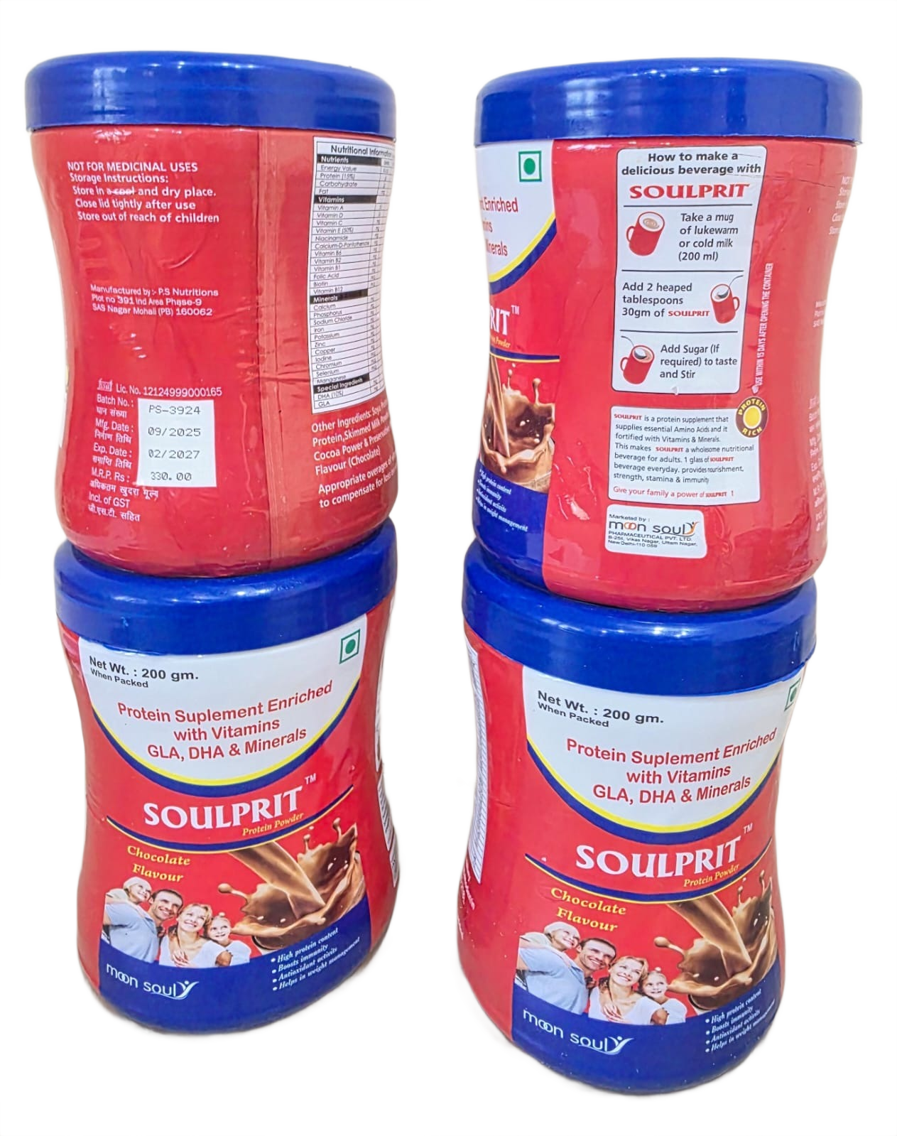 SOULPRIT POW 200GM